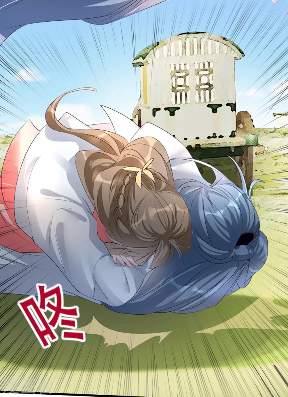 第38话 别怕，有我在(1/2)-第44话