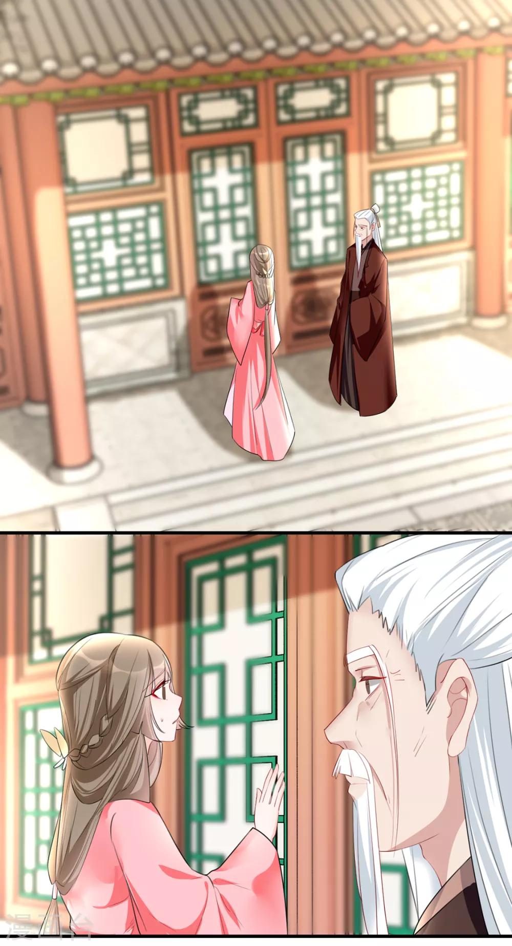 第38话 别怕，有我在(1/2)-第44话