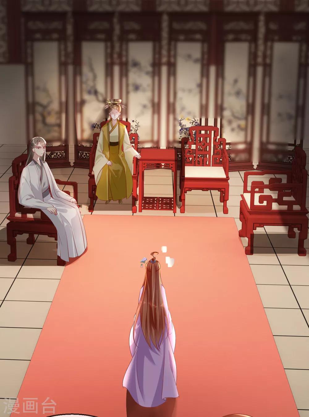 第42话 容嬷嬷之死(1/2)-第48话