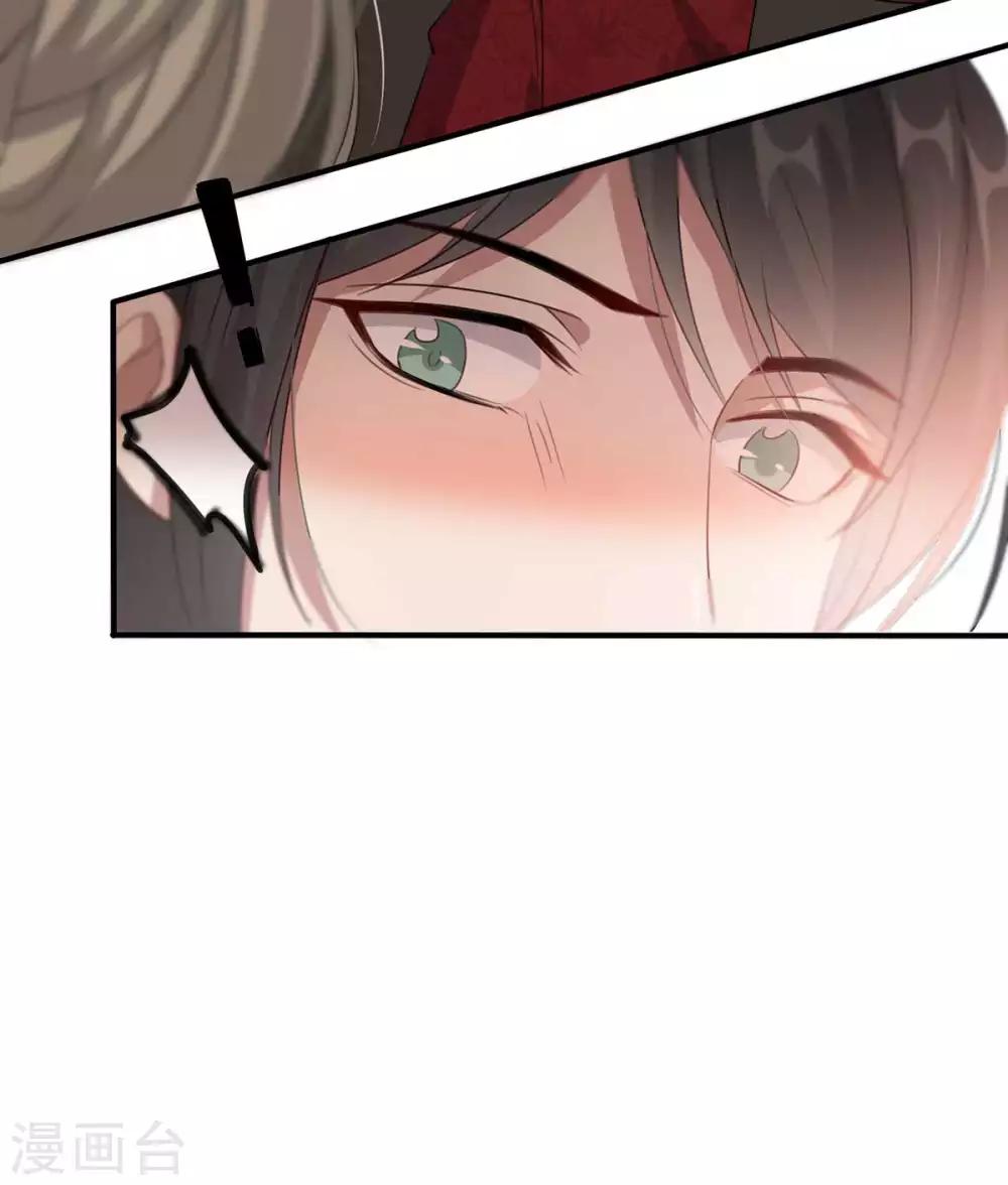 第44话 特别的新婚&lsquo;贺礼&rsquo;-第50话