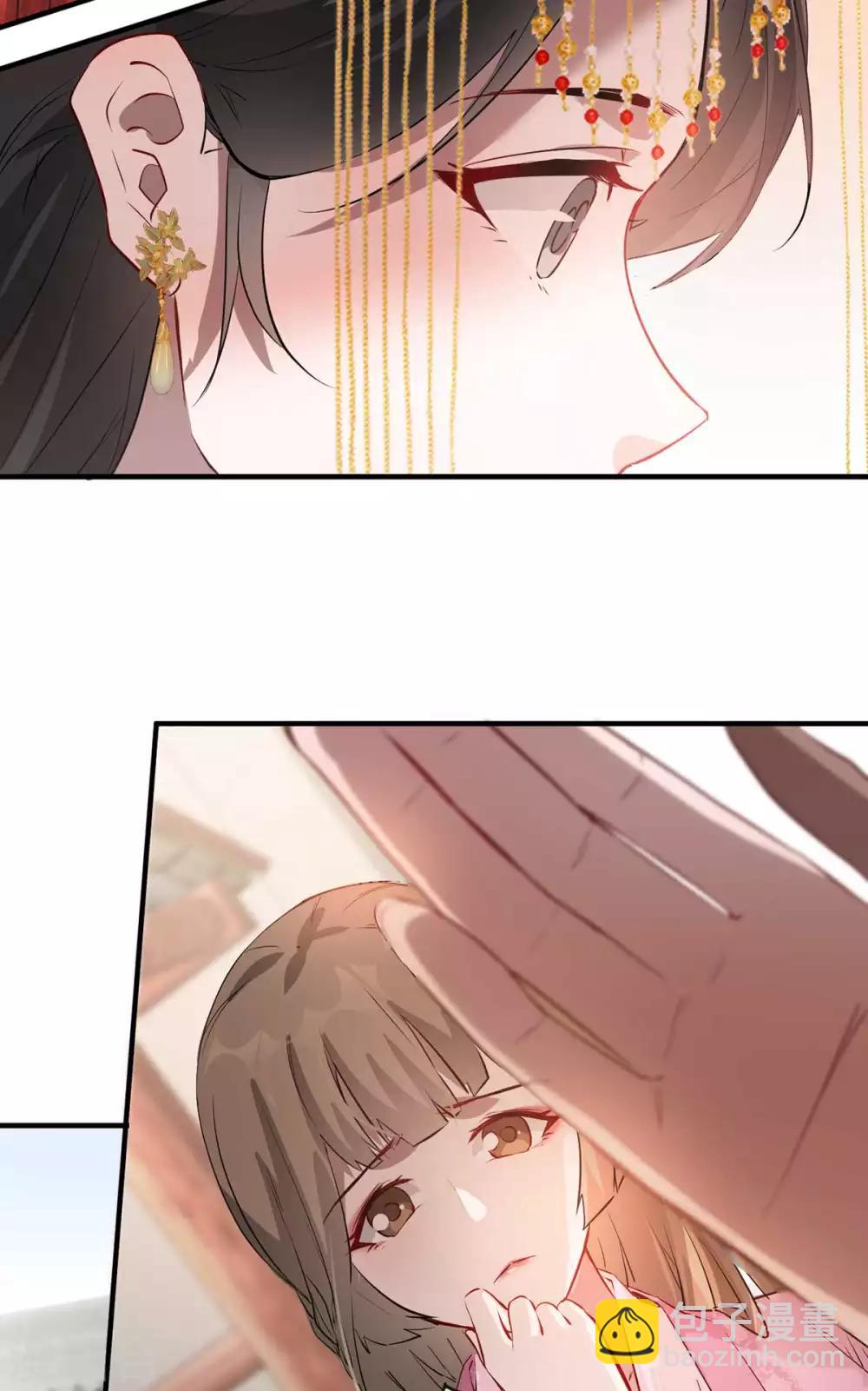 第44话 特别的新婚&lsquo;贺礼&rsquo;-第50话