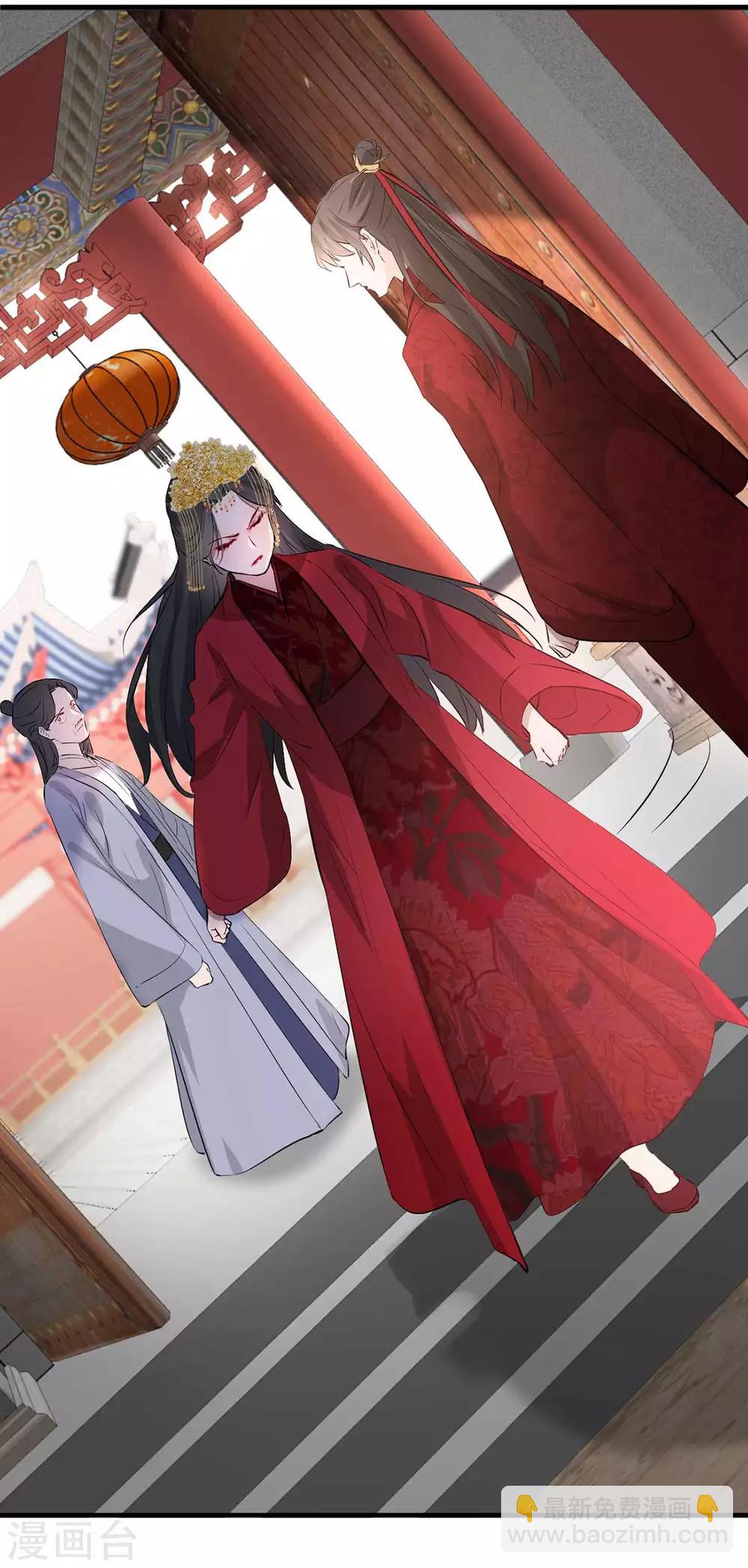 第44话 特别的新婚&lsquo;贺礼&rsquo;-第50话