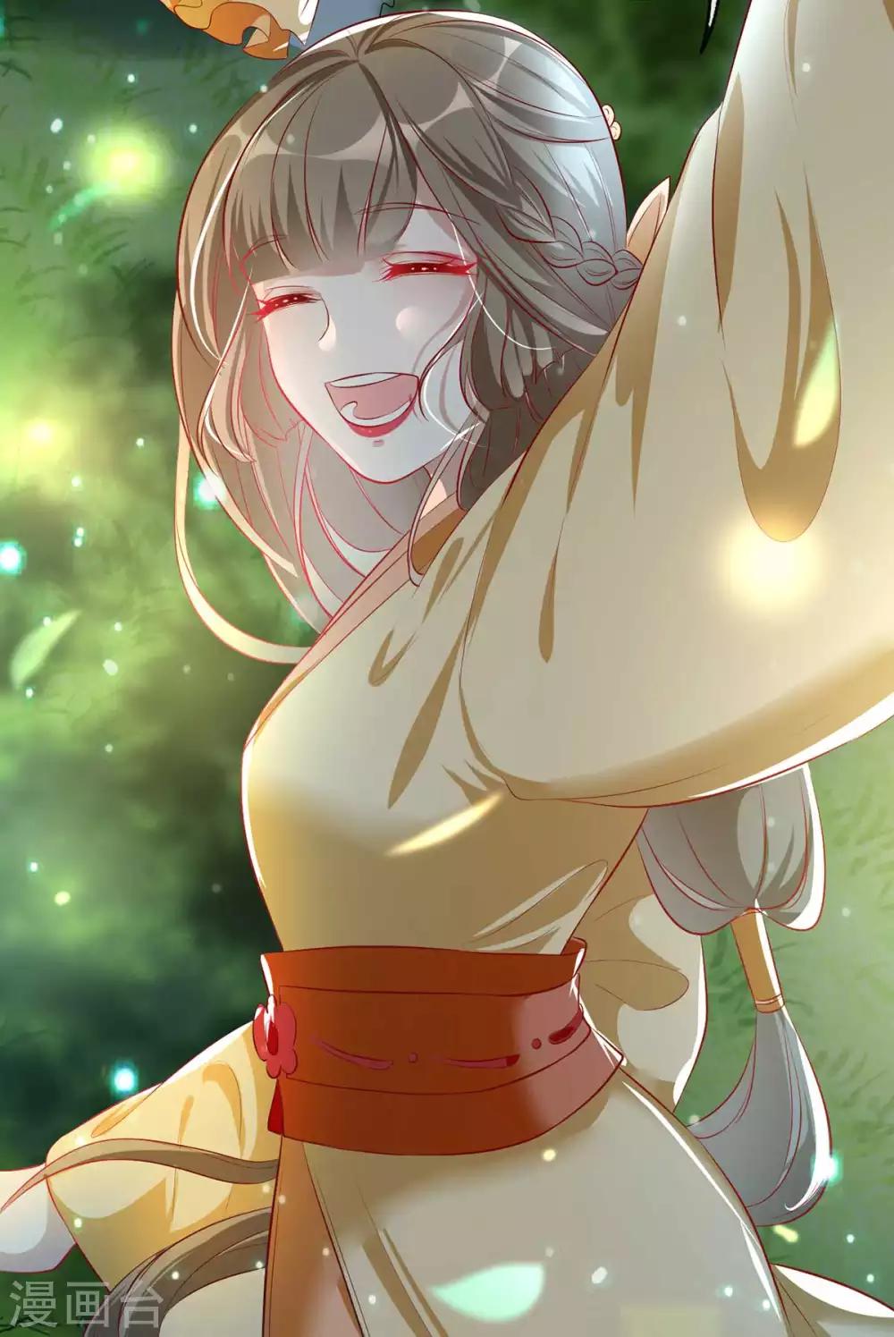 第48话 和相爷共度中秋(1/2)-第54话