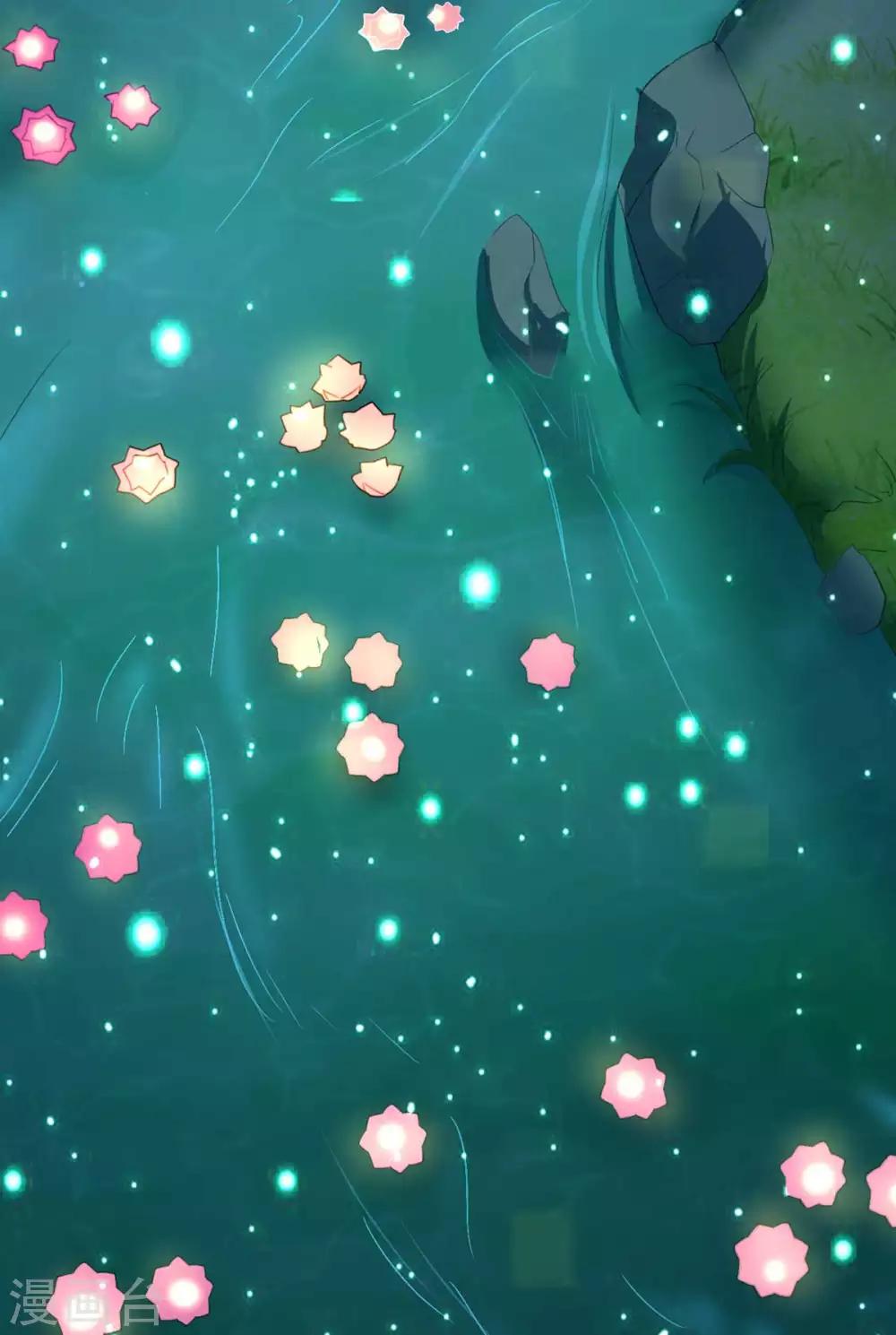 第48话 和相爷共度中秋(1/2)-第54话