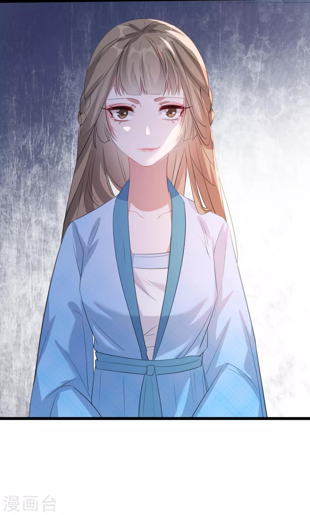 第58话 智斗绿茶婊-第64话