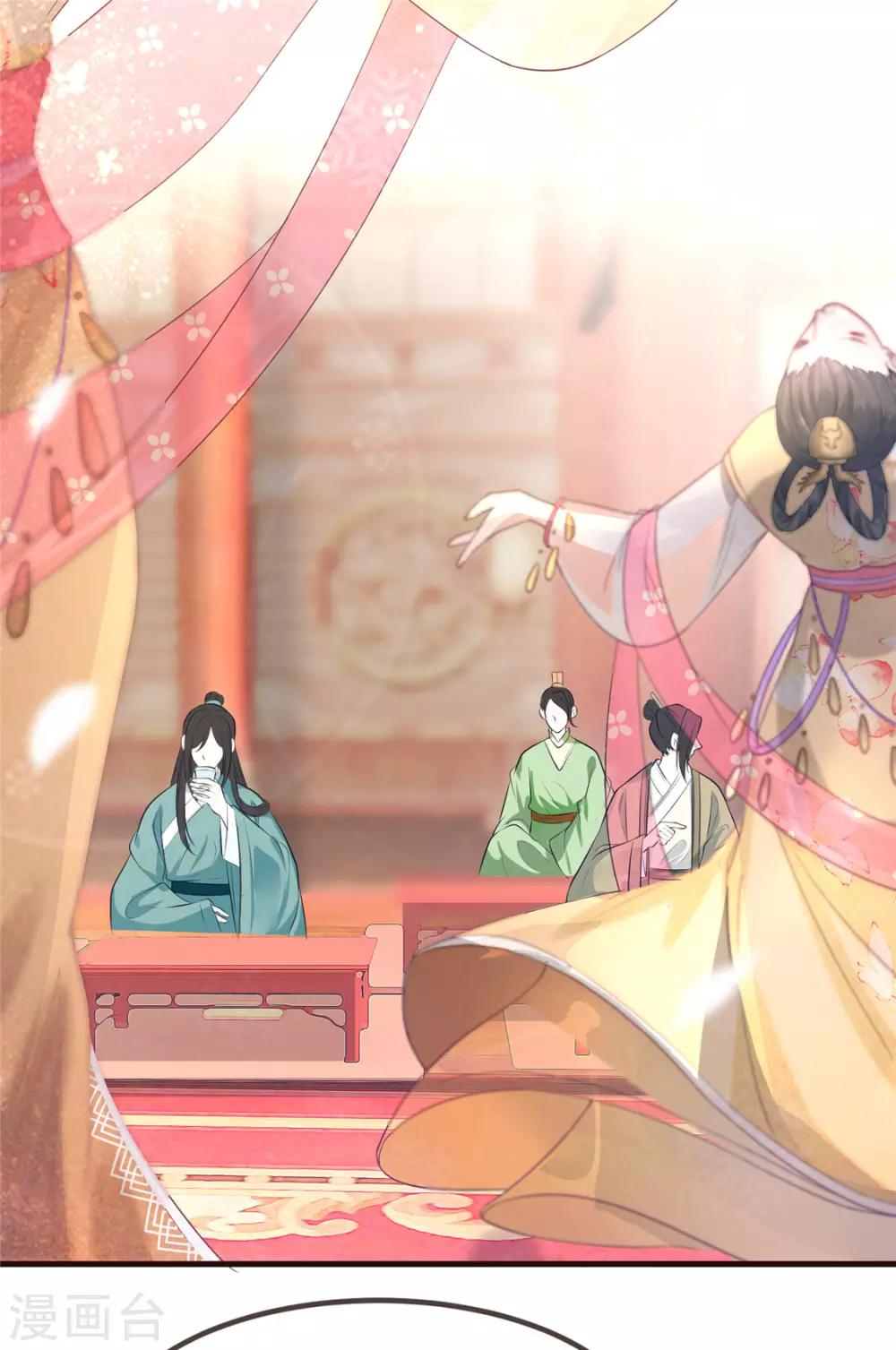 第7话 以牙还牙-第8话