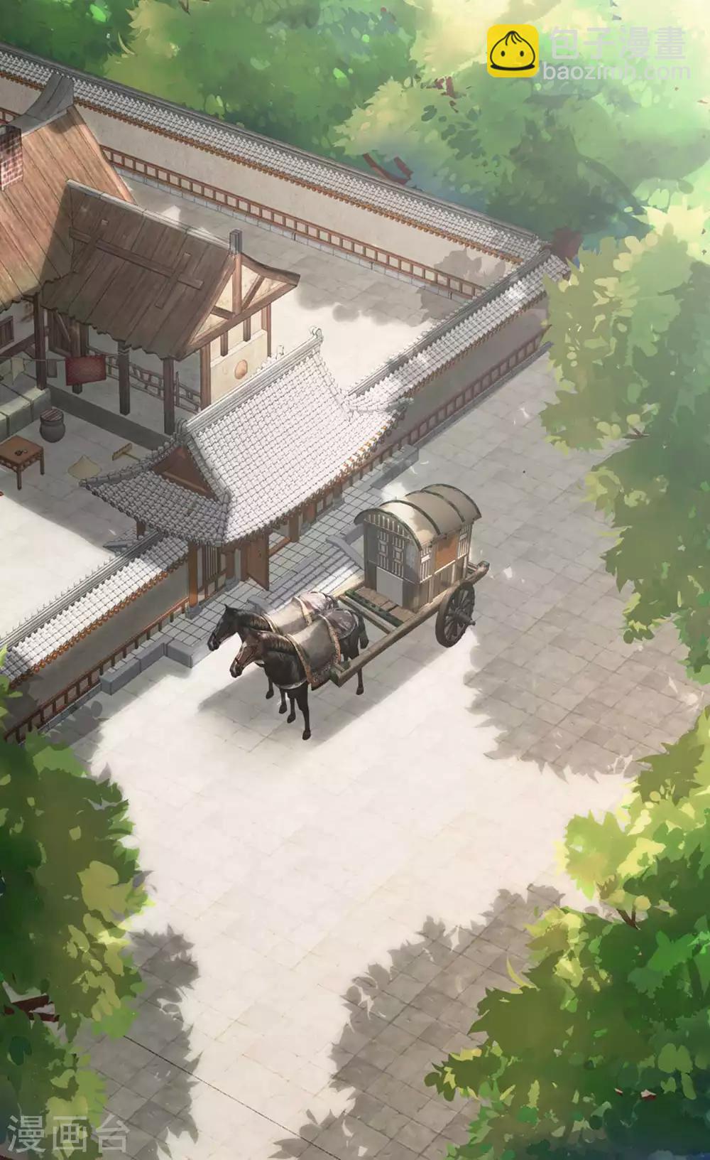 第67话 鱼儿上钩了！-第74话