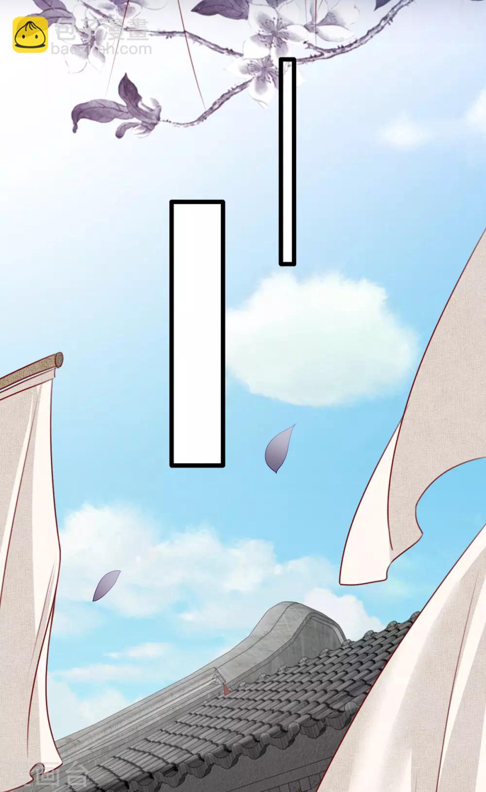 第73话 一片混乱的葬礼-第80话