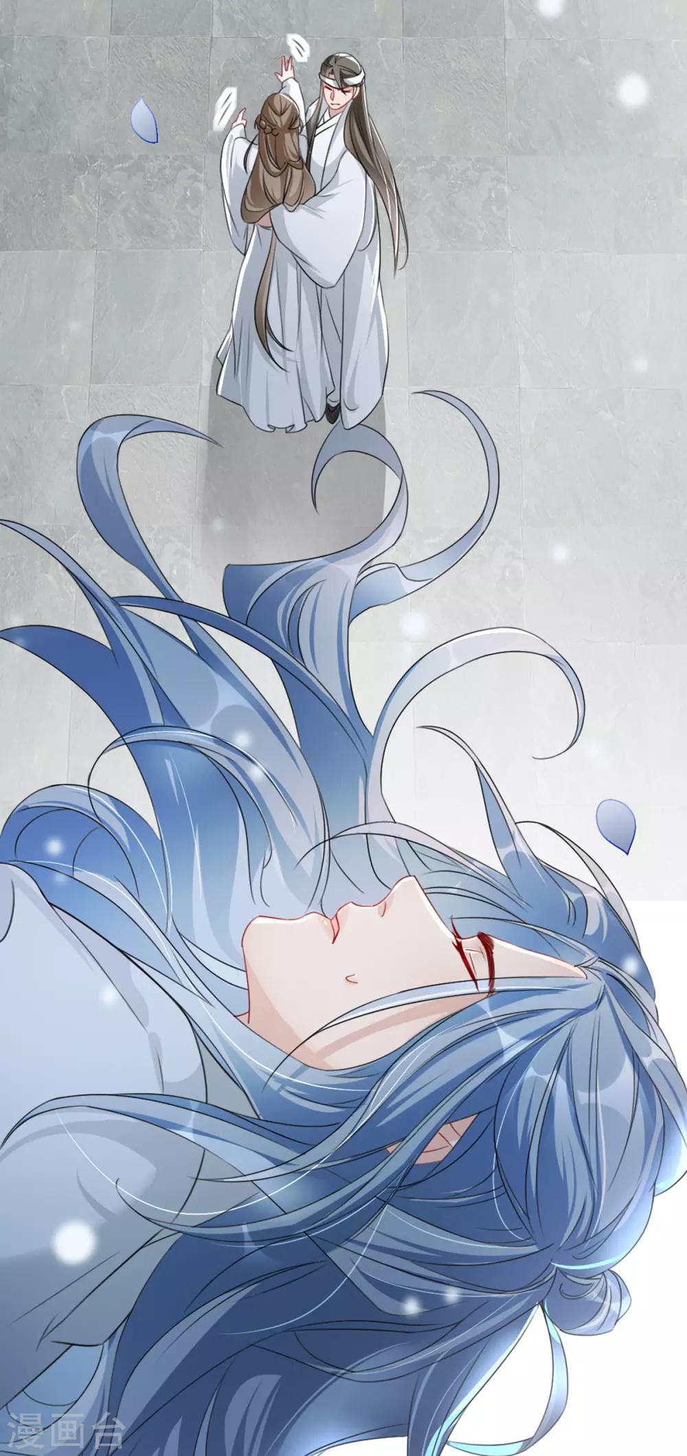 第73话 一片混乱的葬礼-第80话