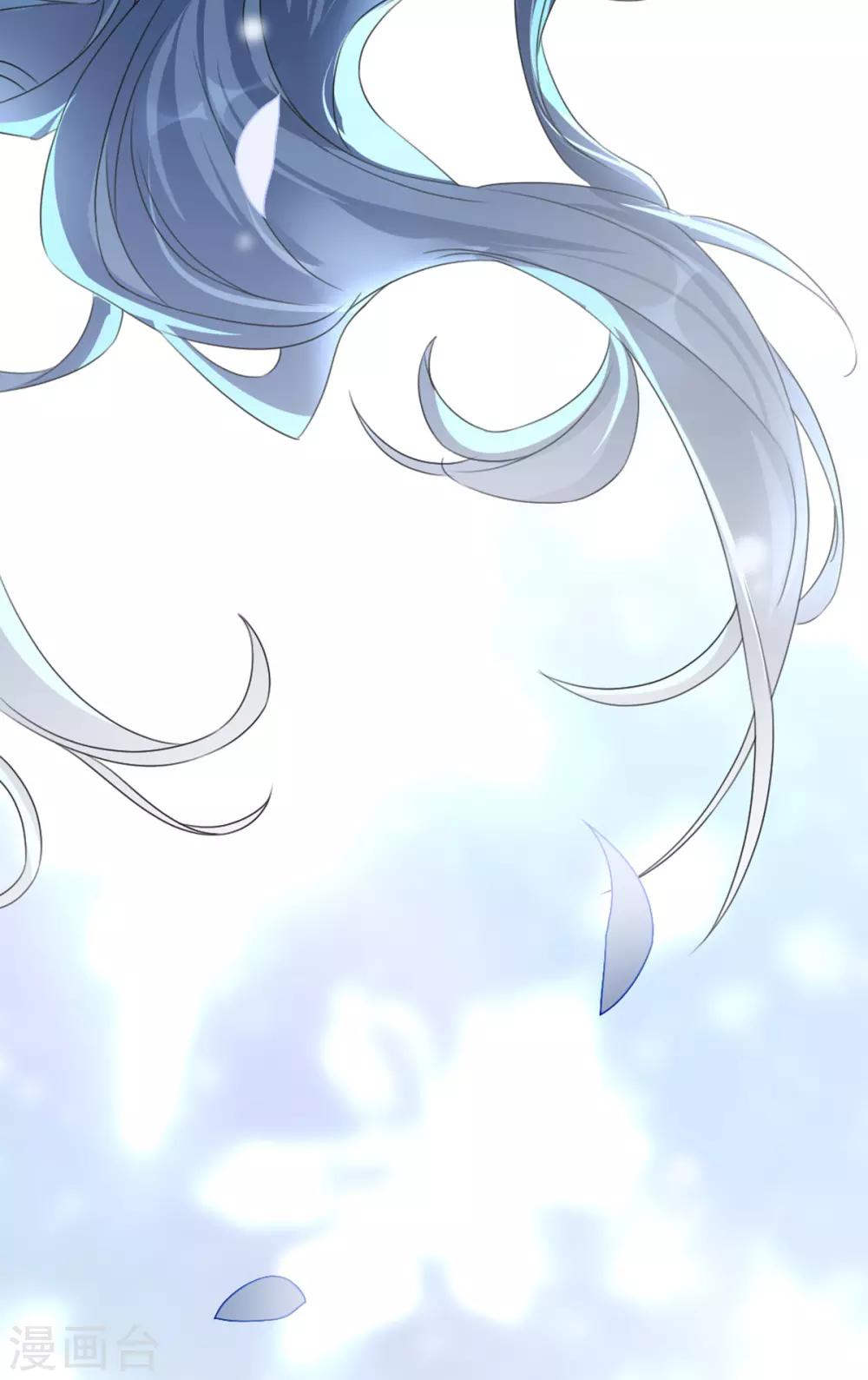 第73话 一片混乱的葬礼-第80话