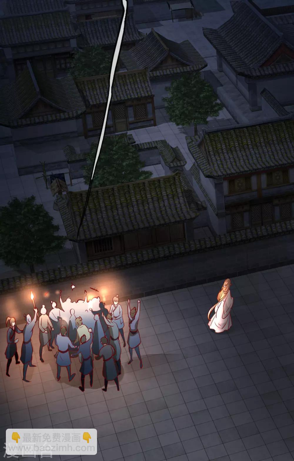 第73话 一片混乱的葬礼-第80话