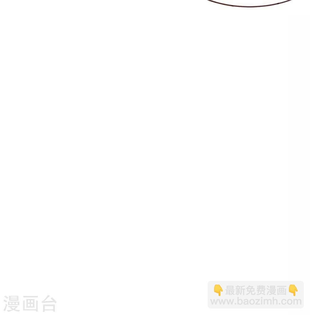 第9话 被刁难的苏姚-第10话