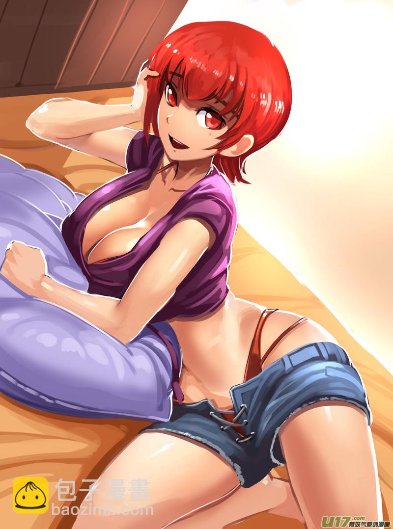 183 第十二章 四方绝杀（十一）-第184话