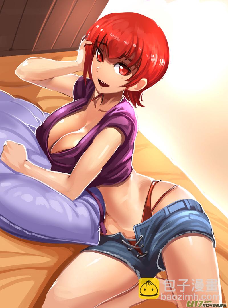 203 第十二章 四方绝杀（三十一）-第204话