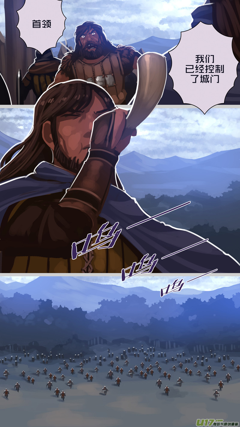 265 第十三章 铁蹄骑枪（三十九）-第266话