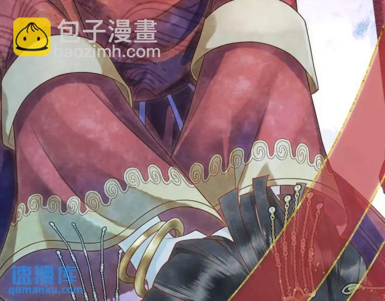 第1话 本王娶的是个疯子(1/3)-第2话