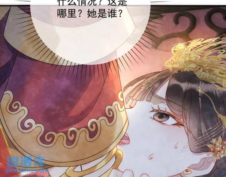 第1话 本王娶的是个疯子(1/3)-第2话