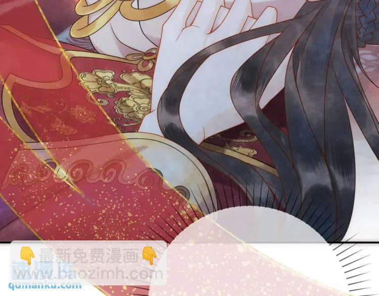 第1话 本王娶的是个疯子(1/3)-第2话