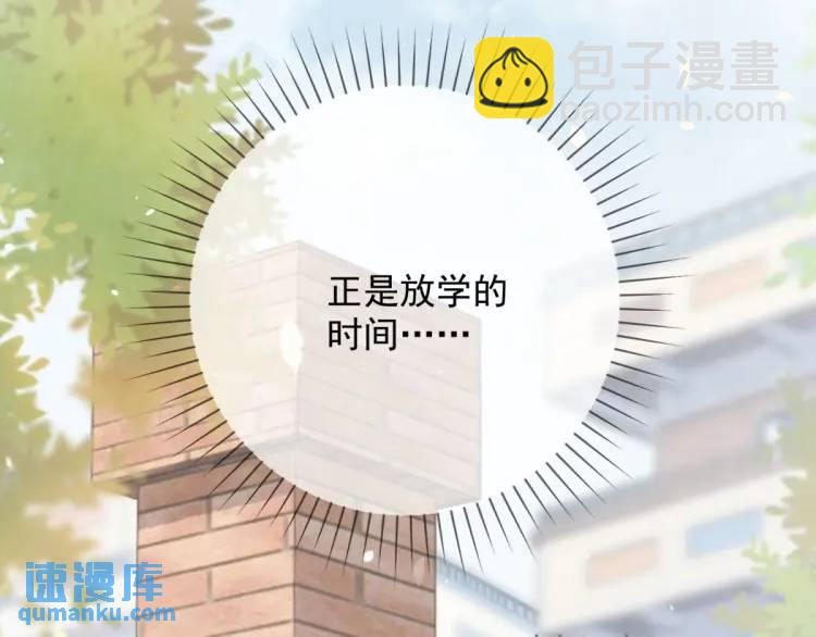 第1话 本王娶的是个疯子(1/3)-第2话