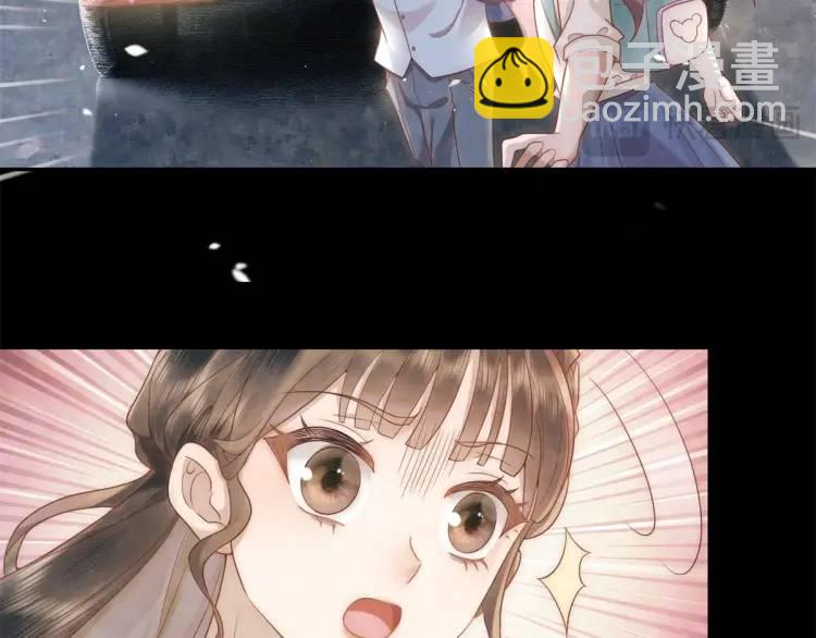 第1话 本王娶的是个疯子(1/3)-第2话