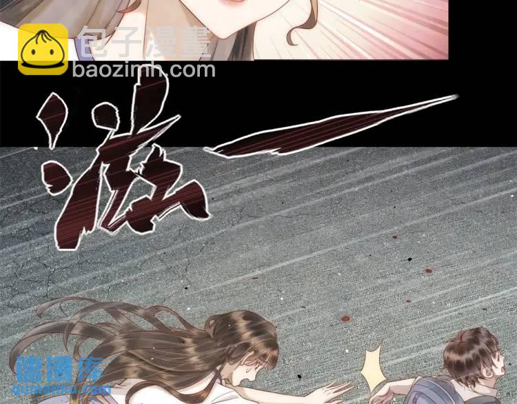 第1话 本王娶的是个疯子(1/3)-第2话