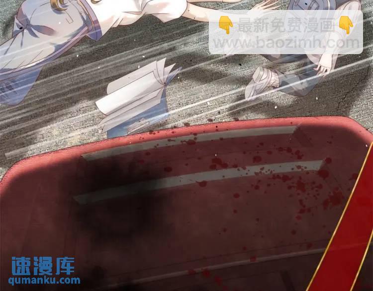 第1话 本王娶的是个疯子(1/3)-第2话