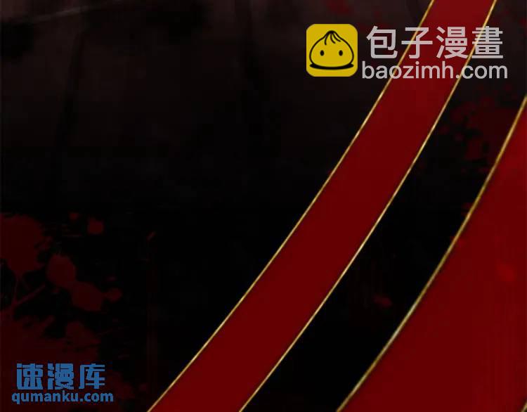 第1话 本王娶的是个疯子(1/3)-第2话