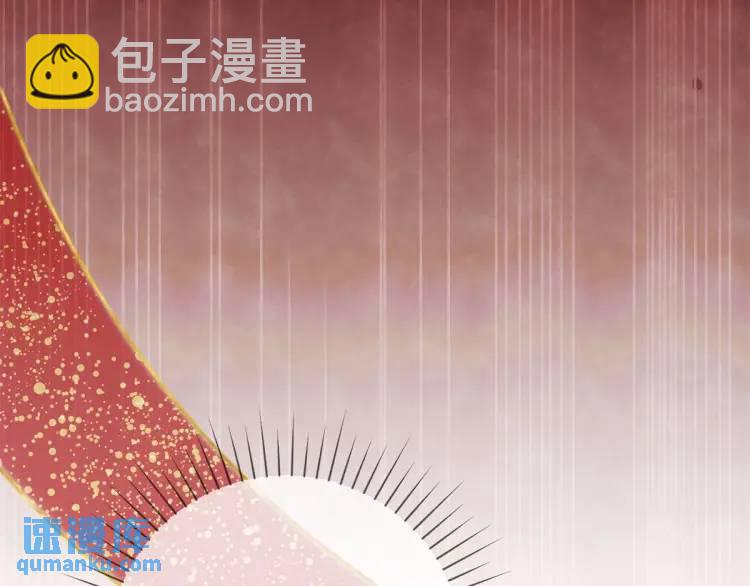 第1话 本王娶的是个疯子(1/3)-第2话