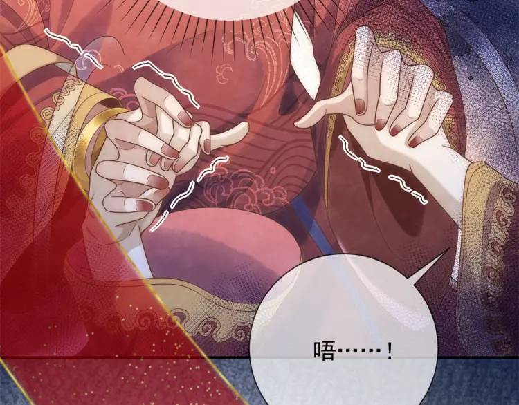 第1话 本王娶的是个疯子(1/3)-第2话