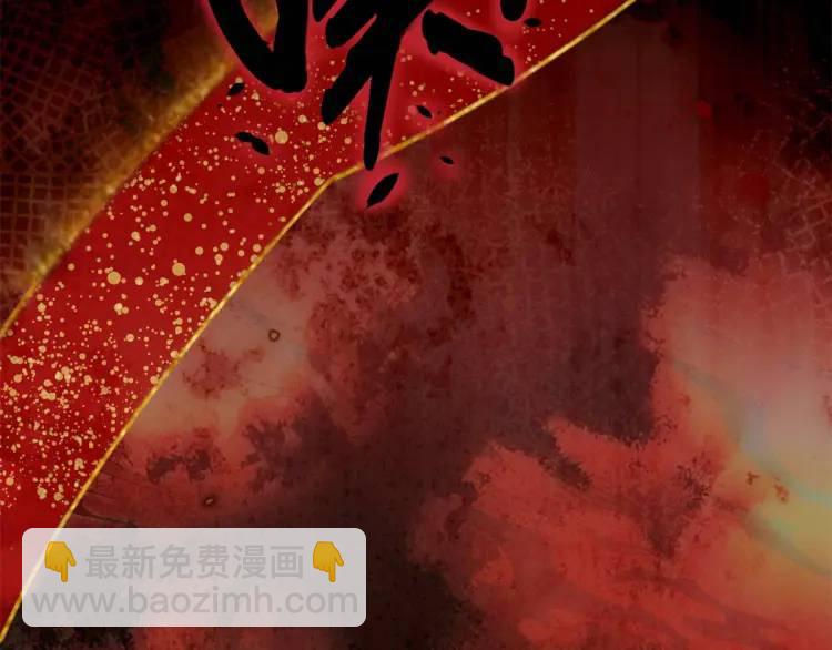 第1话 本王娶的是个疯子(1/3)-第2话