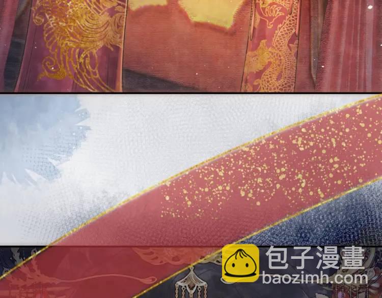 第1话 本王娶的是个疯子(1/3)-第2话