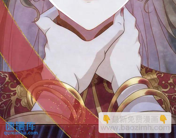 第1话 本王娶的是个疯子(1/3)-第2话