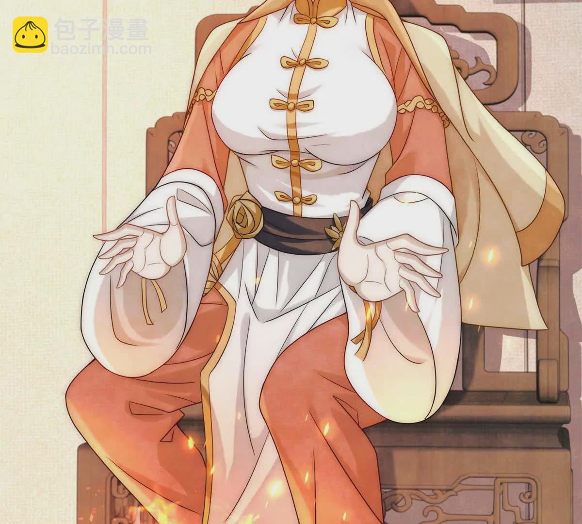 第11话 请君进箱(1/2)-第12话