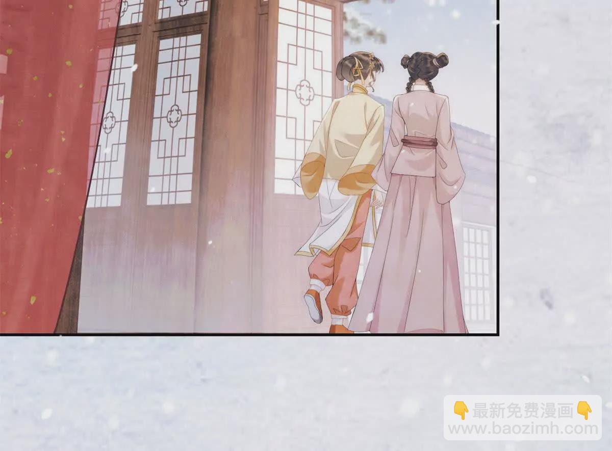 第11话 请君进箱(1/2)-第12话