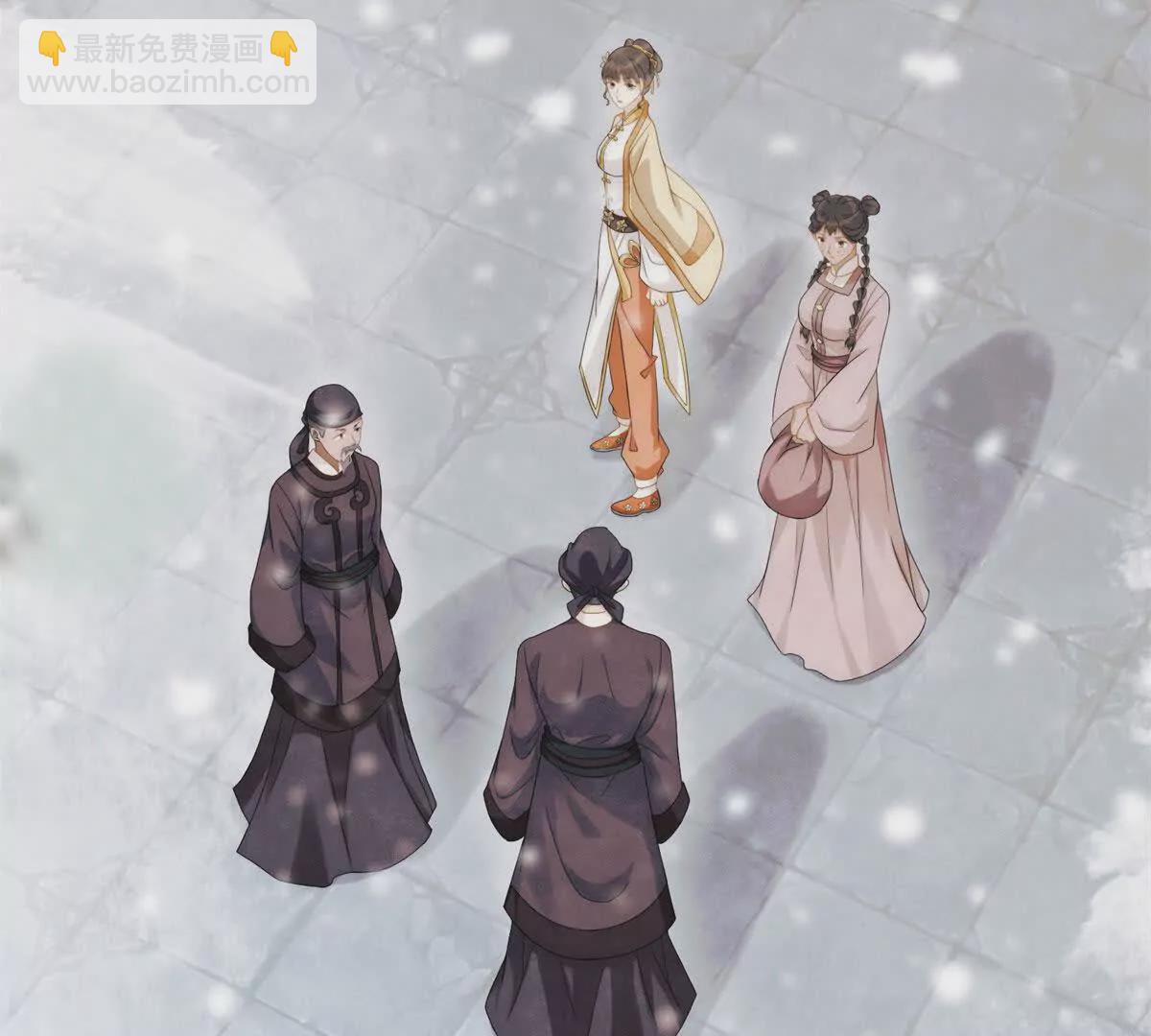 第11话 请君进箱(1/2)-第12话