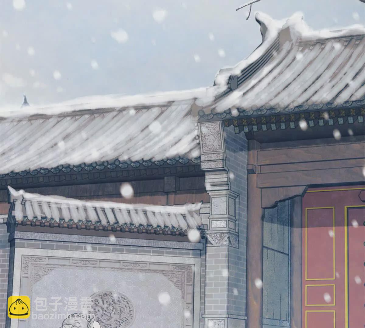 第11话 请君进箱(1/2)-第12话