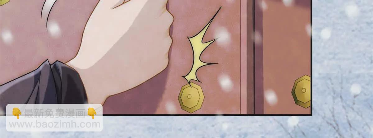 第11话 请君进箱(1/2)-第12话