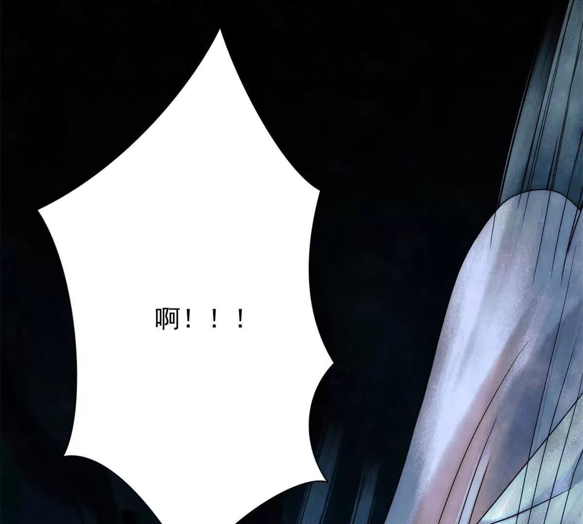 第13话 绿色的烟花(1/2)-第14话