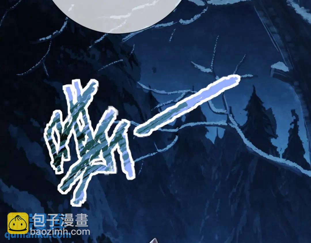 第15话 我是来看烟花的(1/2)-第16话