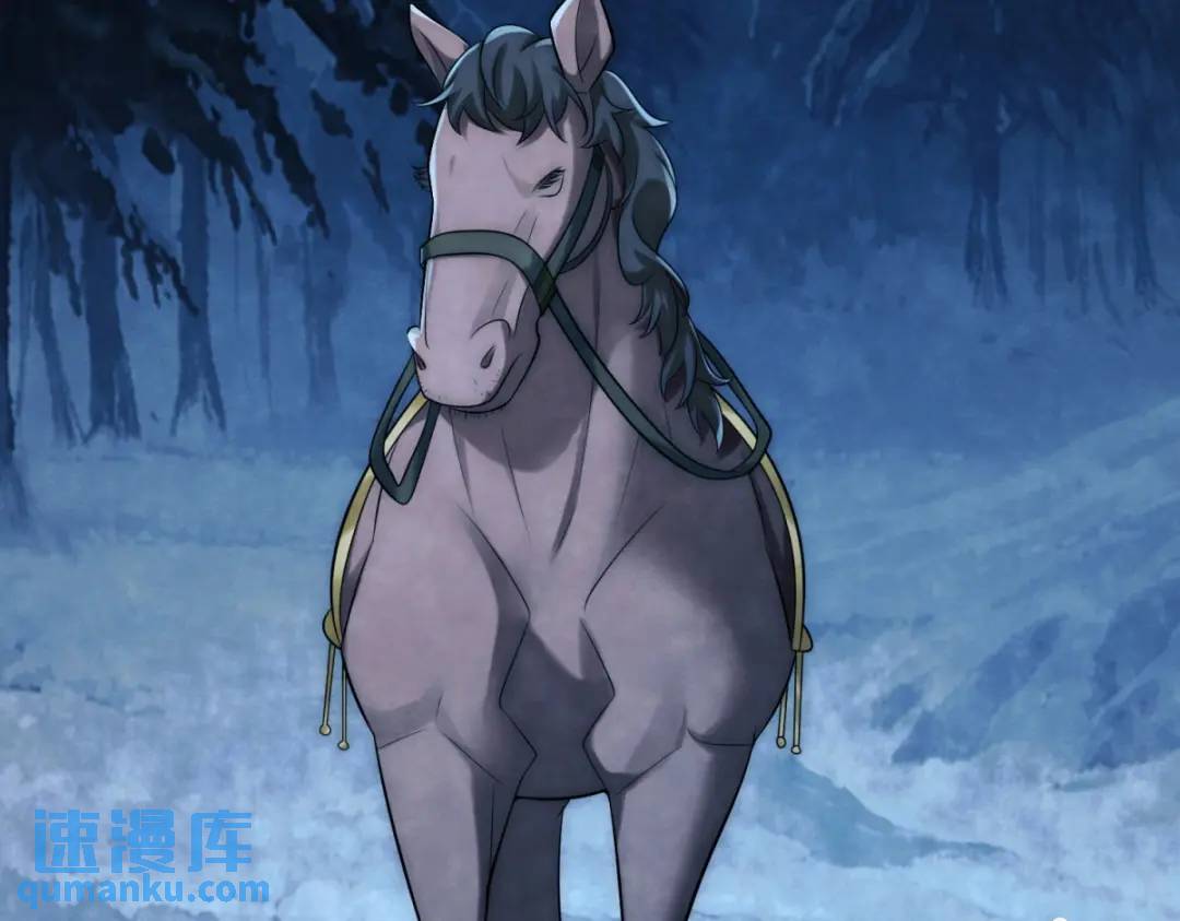 第15话 我是来看烟花的(1/2)-第16话