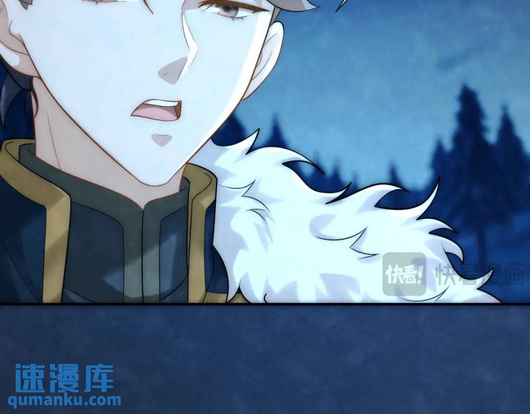 第15话 我是来看烟花的(1/2)-第16话