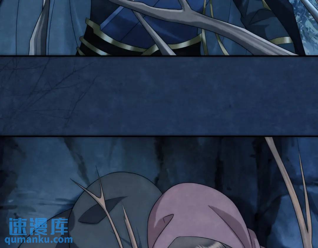 第15话 我是来看烟花的(1/2)-第16话