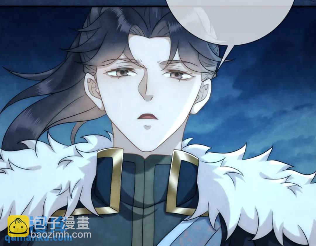 第15话 我是来看烟花的(1/2)-第16话