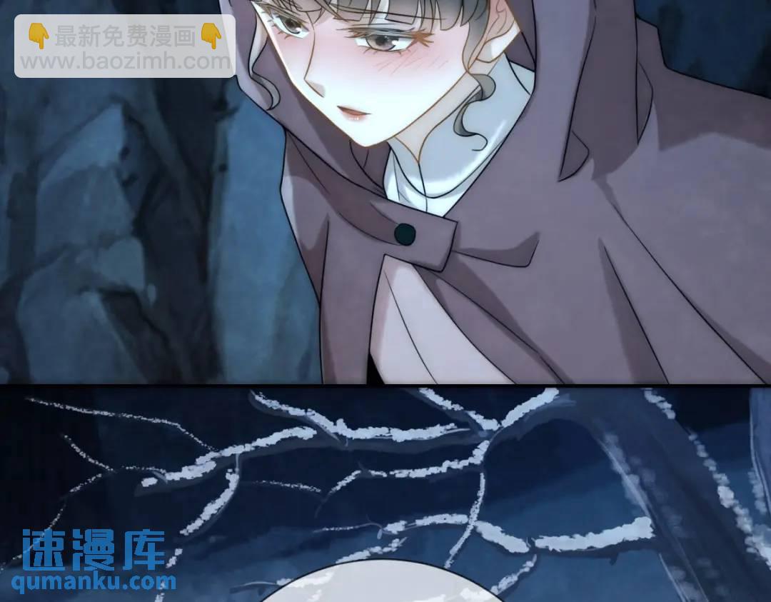 第15话 我是来看烟花的(1/2)-第16话