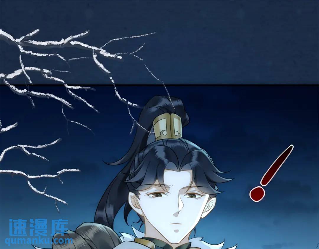 第15话 我是来看烟花的(1/2)-第16话