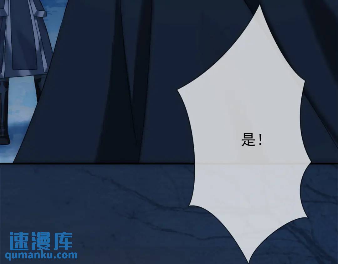 第15话 我是来看烟花的(1/2)-第16话