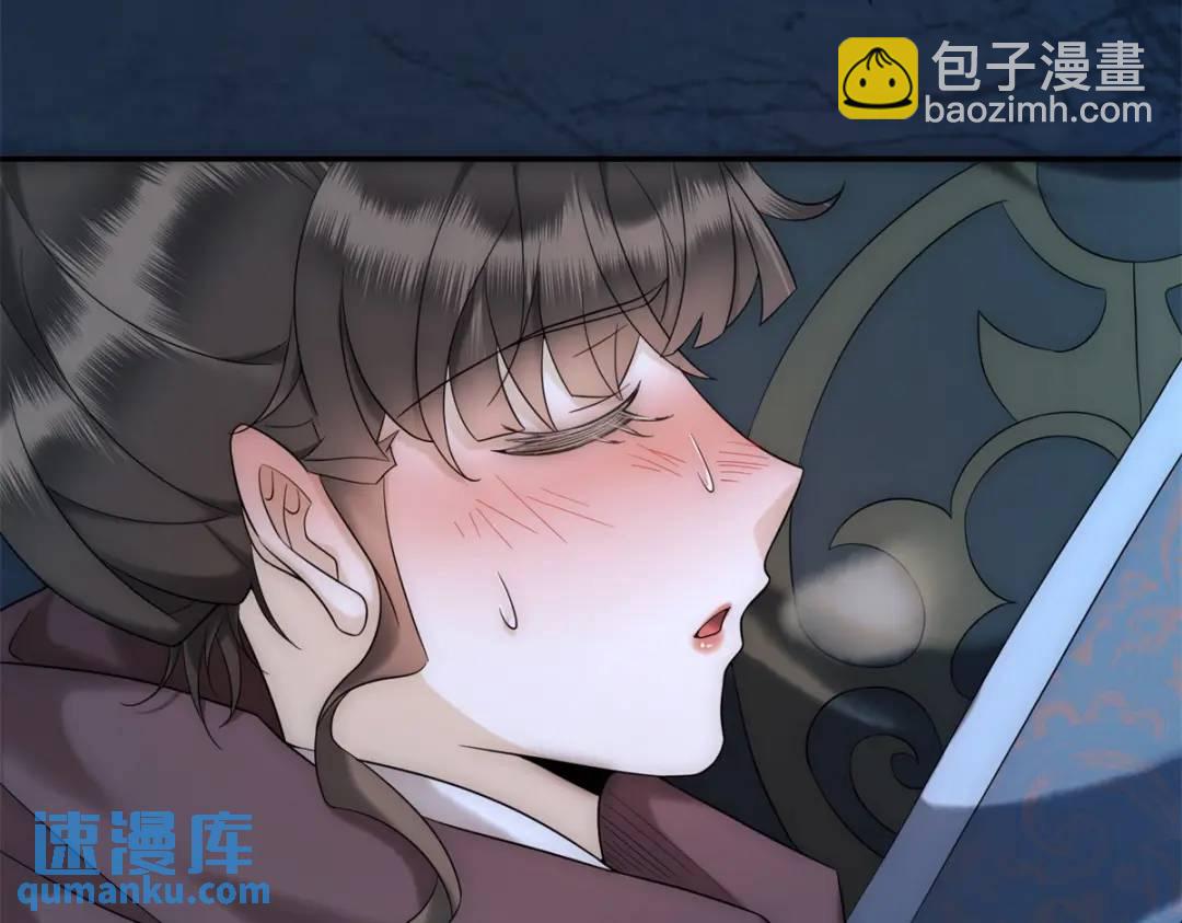 第15话 我是来看烟花的(1/2)-第16话