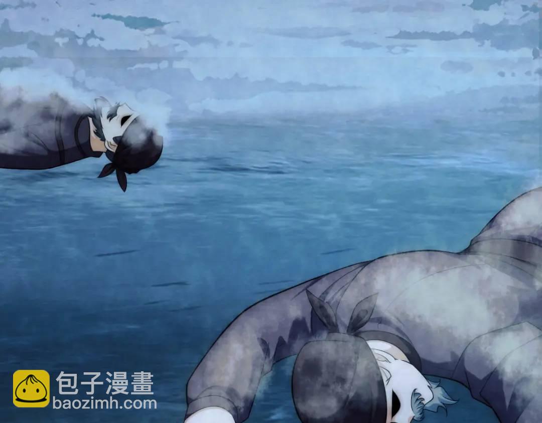 第15话 我是来看烟花的(1/2)-第16话