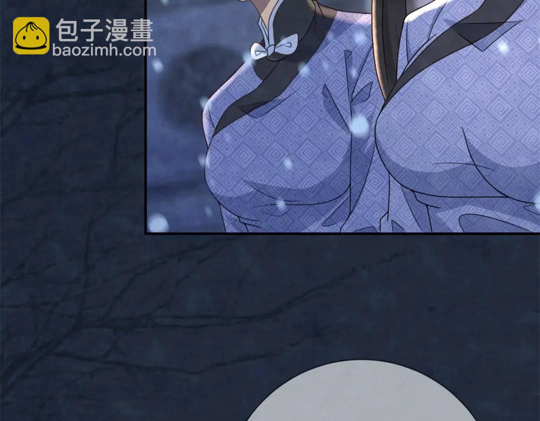 第19话 我要吃肉(1/2)-第20话