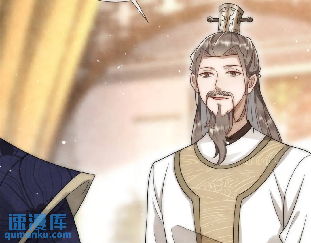 第21话 你不如烧鸡(1/2)-第22话